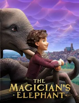 Как слониха упала с неба